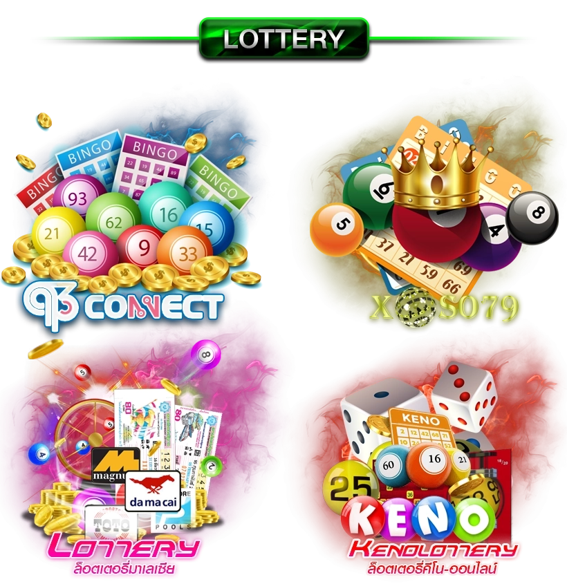  pglove19 banner-banner-lotto