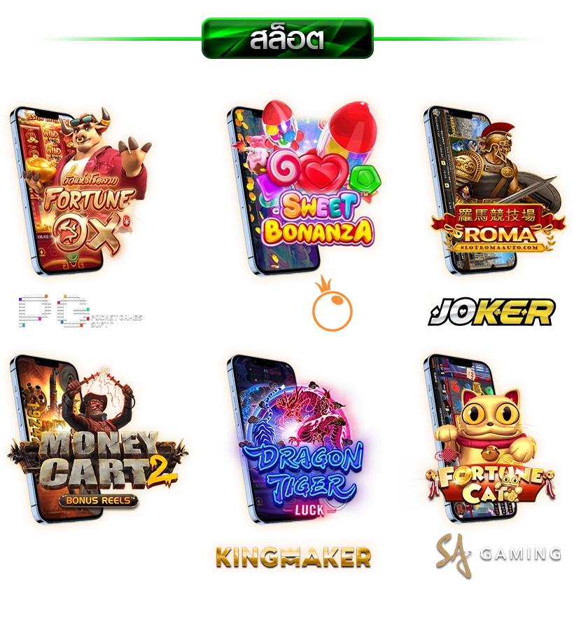  pglove19 banner-banner-slot