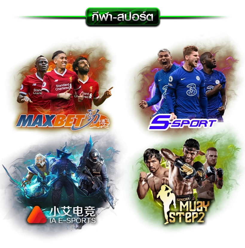  pglove19 banner-sport